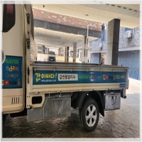 성환용달-3666171